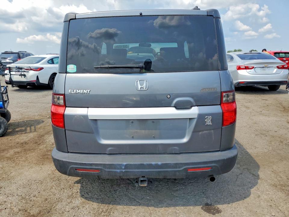 56810586 :رقم المزاد ، 5J6YH28759L003314 vin ، 2009 Honda Element مزاد بيع