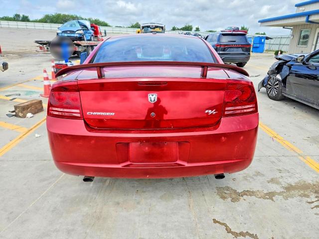 Aukcja sprzedaży 2007 Dodge Charger, vin: 2B3KA53H77H878505, numer aukcji: 59372606