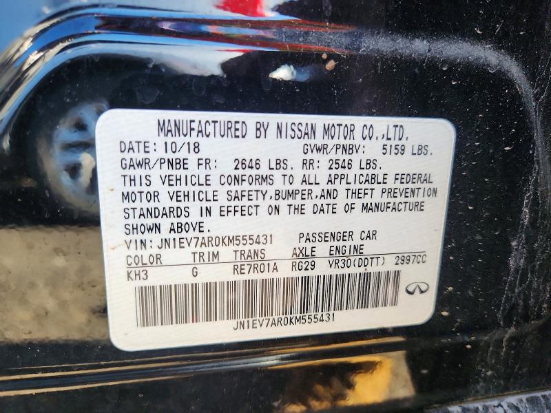 Продаж на аукціоні авто 2019 Infiniti Q50, vin: JN1EV7AR0KM555431, номер лоту: 60112286