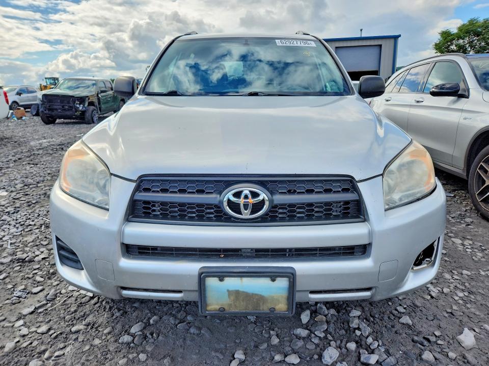 2012 Toyota Rav4 მანქანა იყიდება აუქციონზე, vin: 2T3BF4DV7CW201561, აუქციონის ნომერი: 62927796