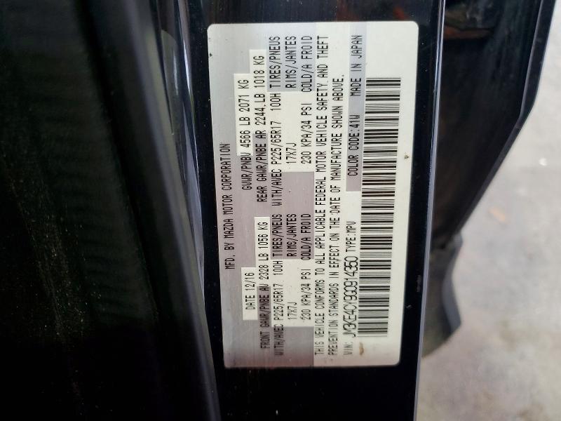 63022876 :رقم المزاد ، JM3KE4CY9G0914350 vin ، 2016 Mazda Cx-5 مزاد بيع