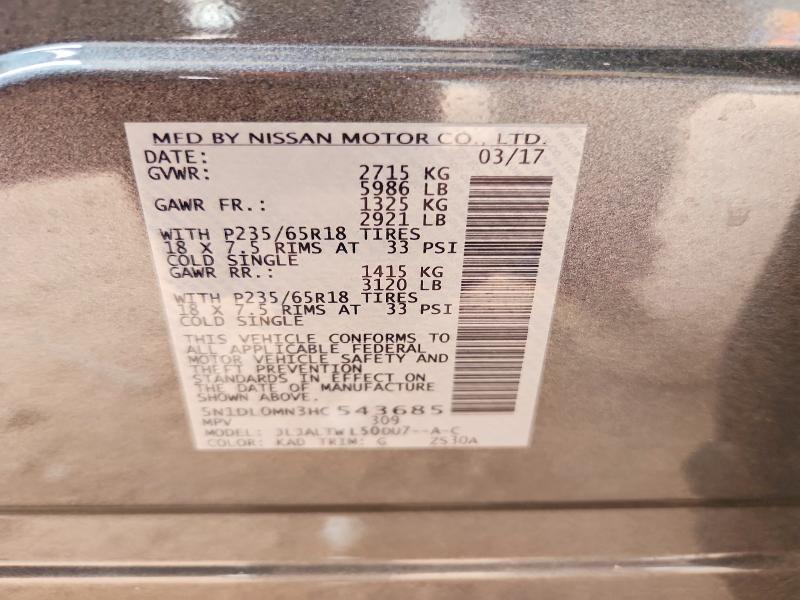 61179646 :رقم المزاد ، 5N1DL0MN3HC543685 vin ، 2017 Infiniti Qx60 مزاد بيع
