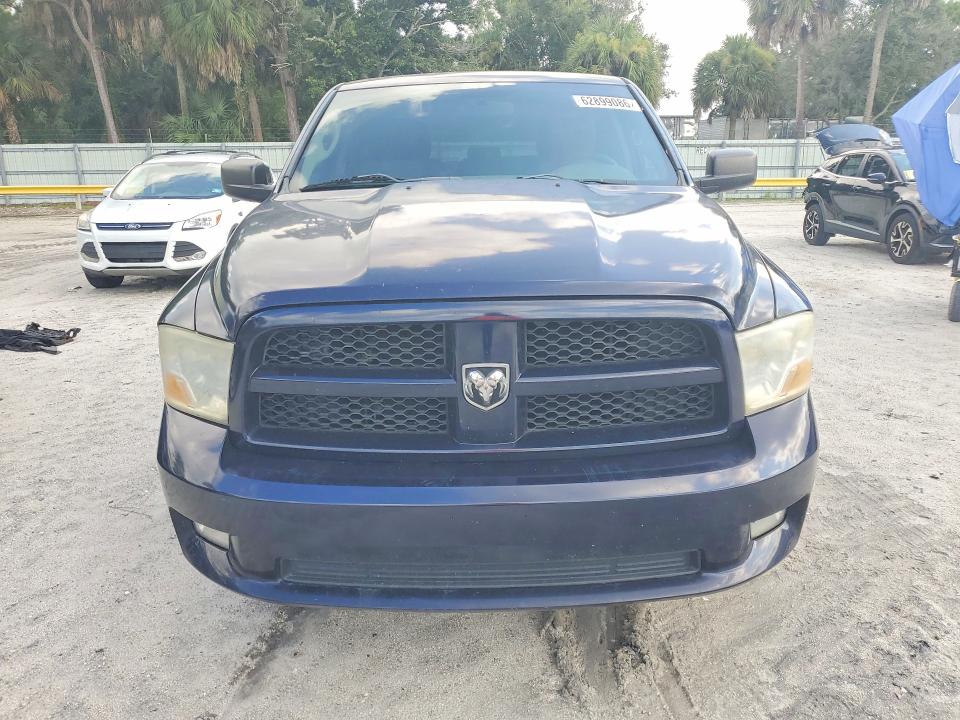 2012 Dodge Ram 1500 მანქანა იყიდება აუქციონზე, vin: 1C6RD7FT7CS260451, აუქციონის ნომერი: 62899086