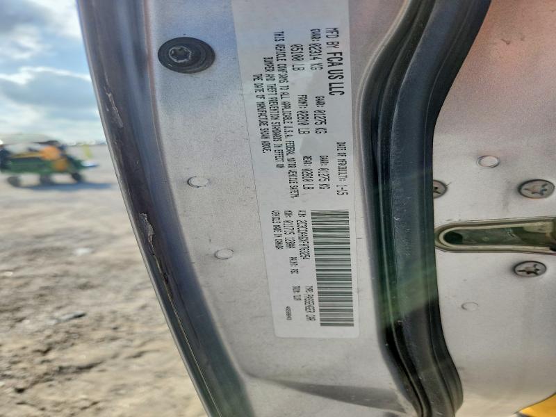 60069206 :رقم المزاد ، 2C3CCAAGXFH763254 vin ، 2015 Chrysler 300 مزاد بيع