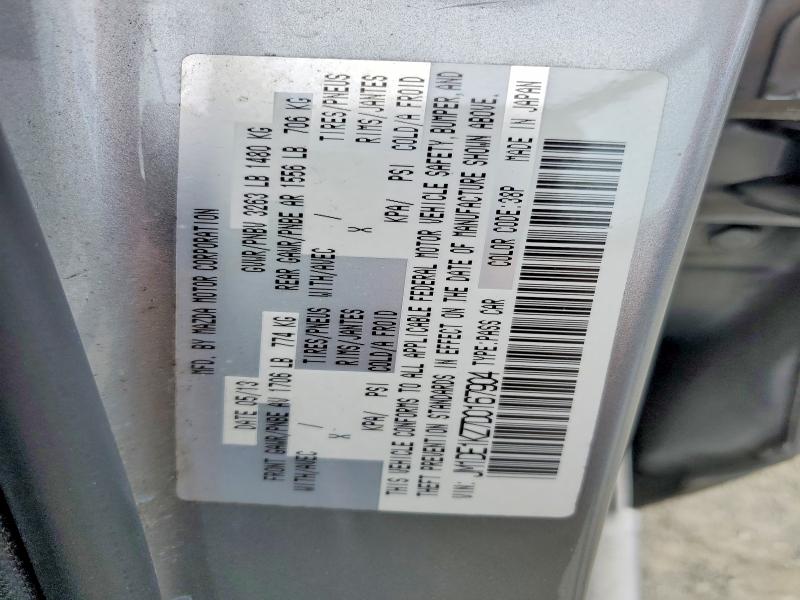 2013 Mazda Mazda2 მანქანა იყიდება აუქციონზე, vin: JM1DE1KZ7D0167904, აუქციონის ნომერი: 60997356