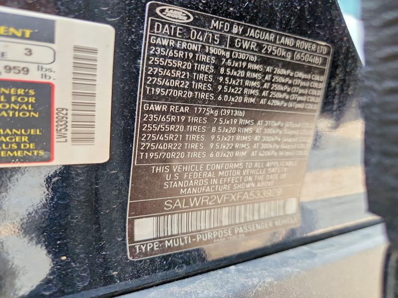 2015 Land Rover Range Rover Sport მანქანა იყიდება აუქციონზე, vin: SALWR2VFXFA533929, აუქციონის ნომერი: 60866646