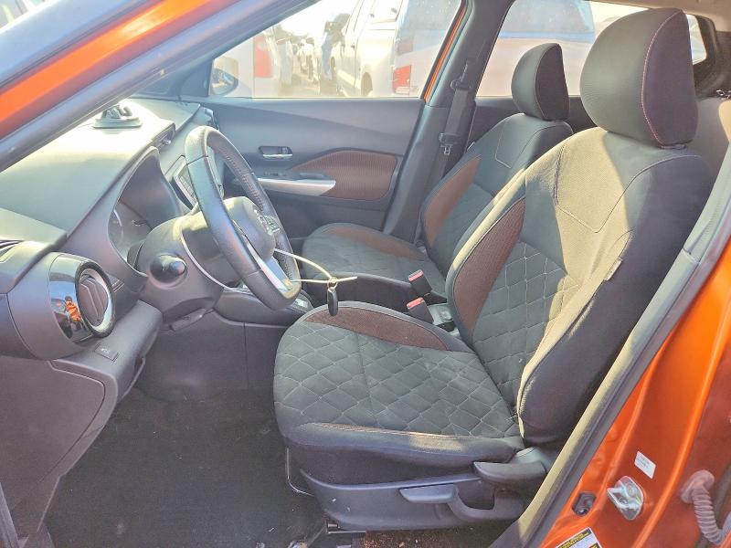 2018 Nissan Kicks მანქანა იყიდება აუქციონზე, vin: 3N1CP5CU6JL511997, აუქციონის ნომერი: 61174236