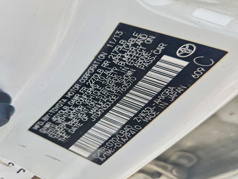 2014 Toyota Prius მანქანა იყიდება აუქციონზე, vin: JTDKN3DU0E1760570, აუქციონის ნომერი: 62851936