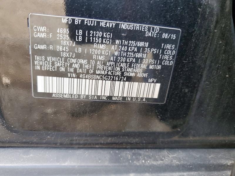 2016 Subaru Outback მანქანა იყიდება აუქციონზე, vin: 4S4BSBNC5G3216724, აუქციონის ნომერი: 61160196