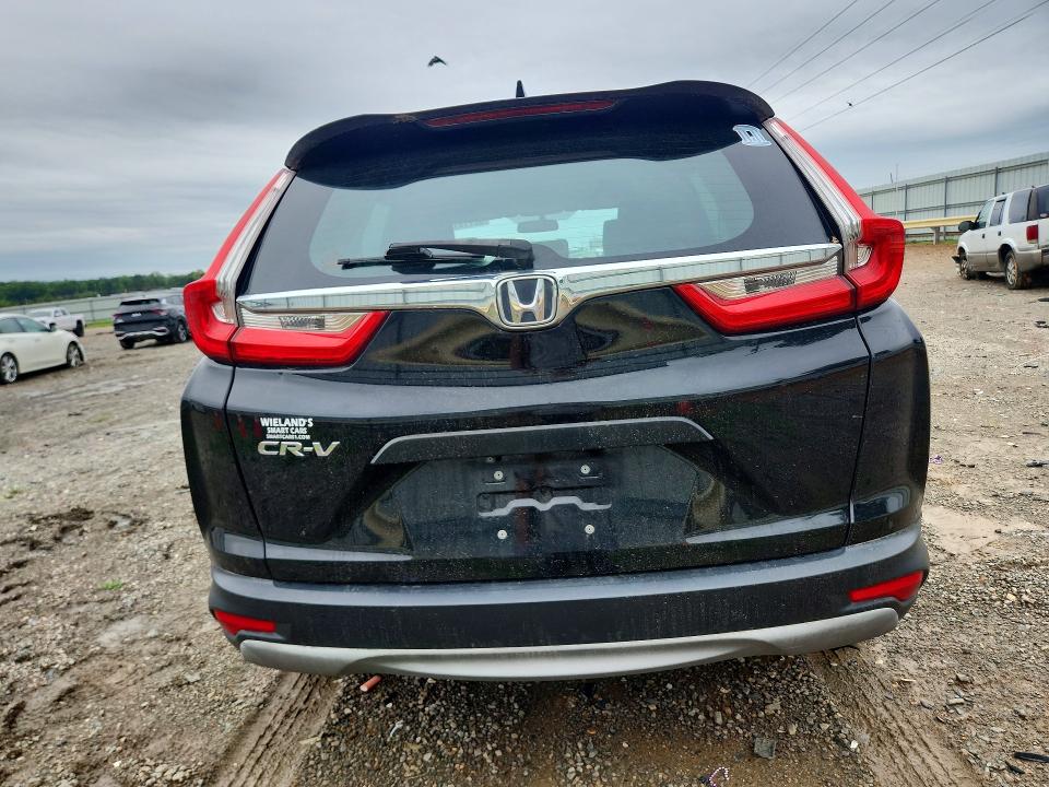 2017 Honda Cr-v მანქანა იყიდება აუქციონზე, vin: 7FARW5H31HE000897, აუქციონის ნომერი: 62115166