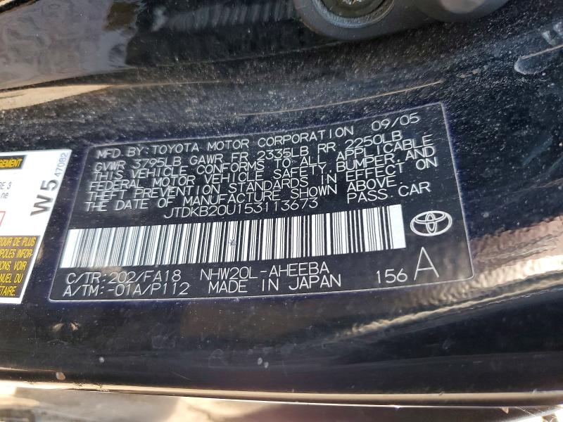 Aukcja sprzedaży 2005 Toyota Prius, vin: JTDKB20U153113673, numer aukcji: 61529666