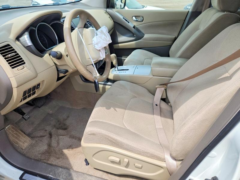 2014 Nissan Murano მანქანა იყიდება აუქციონზე, vin: JN8AZ1MW3EW530499, აუქციონის ნომერი: 63566996