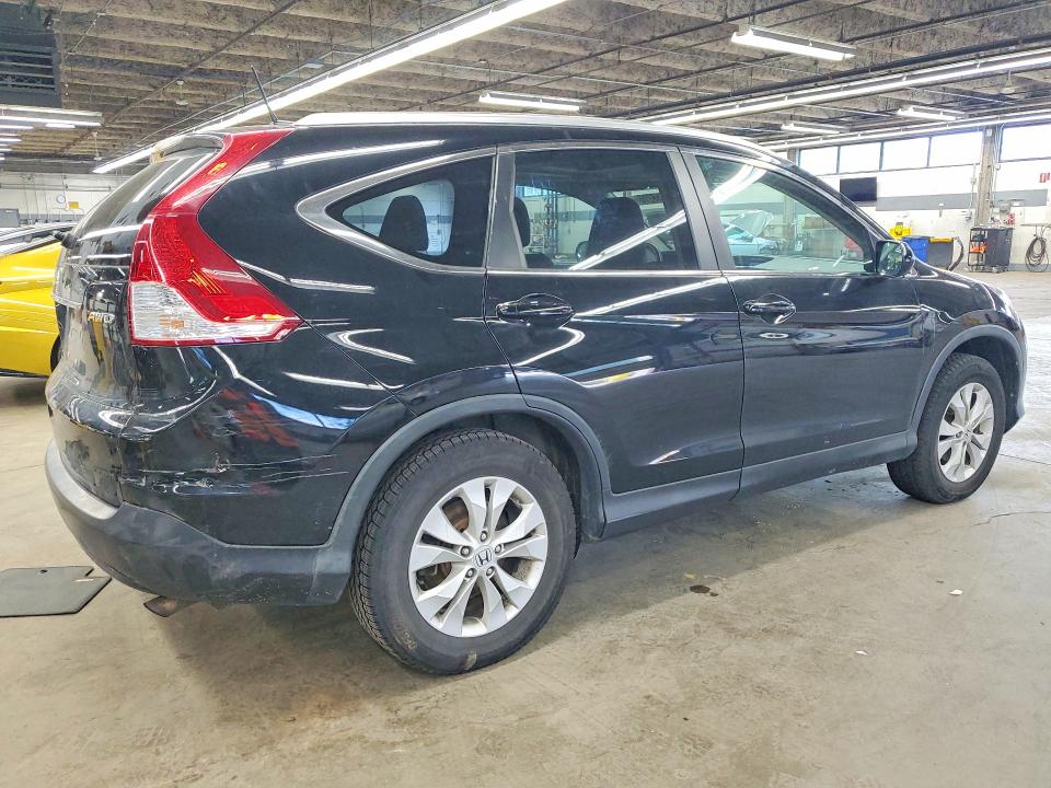 2014 Honda Cr-v მანქანა იყიდება აუქციონზე, vin: 2HKRM4H79EH705247, აუქციონის ნომერი: 60558716