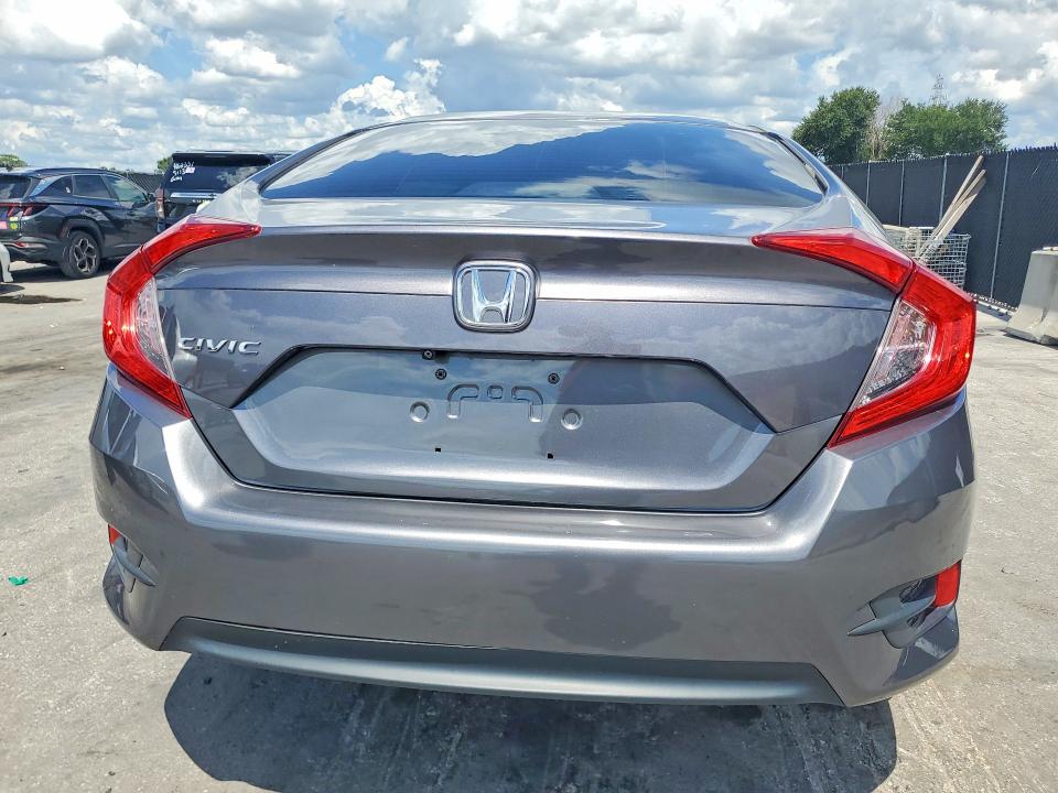 2016 Honda Civic მანქანა იყიდება აუქციონზე, vin: 19XFC2F57GE030548, აუქციონის ნომერი: 59840686