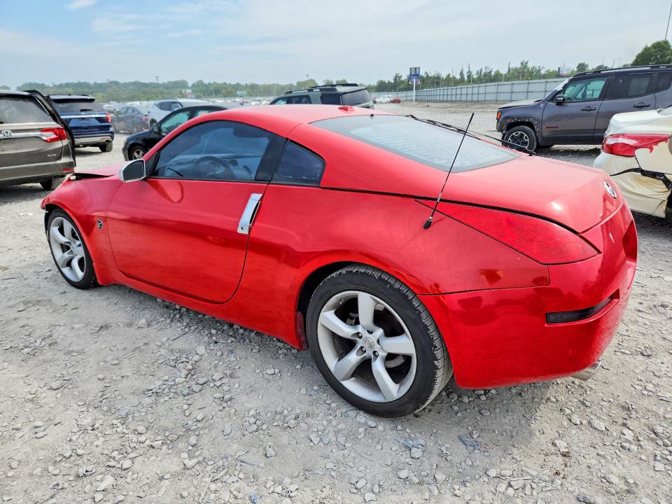 2008 Nissan 350z მანქანა იყიდება აუქციონზე, vin: JN1BZ34D58M704215, აუქციონის ნომერი: 63136506