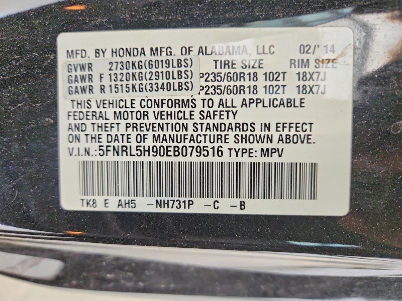 2014 Honda Odyssey მანქანა იყიდება აუქციონზე, vin: 5FNRL5H90EB079516, აუქციონის ნომერი: 59795896