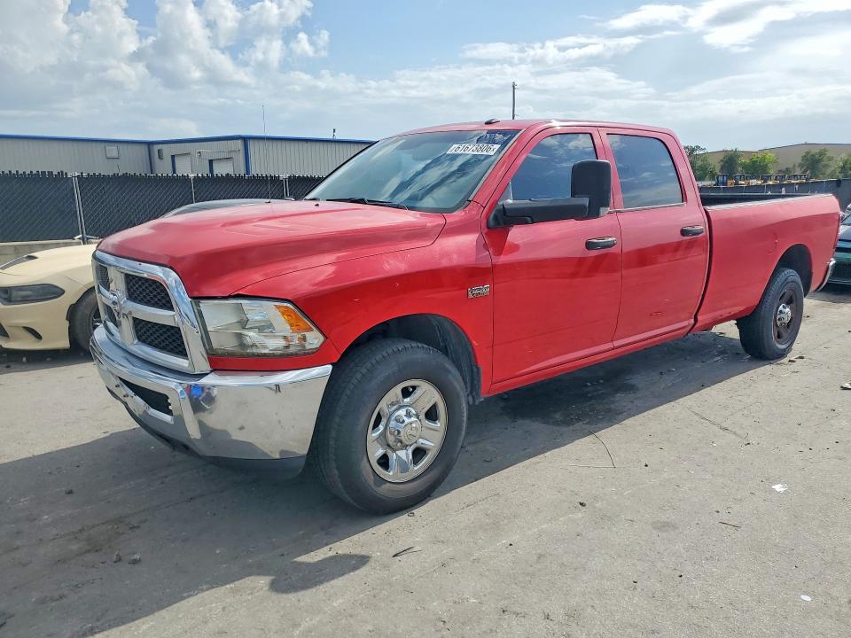 Продажа на аукционе авто 2016 Ram 2500, vin: 3C6UR4HJ2GG218286, номер лота: 61673806