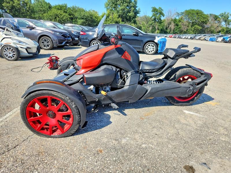 Aukcja sprzedaży 2020 Can-am Ryker, vin: 3JB2GEG28LJ000018, numer aukcji: 61130836