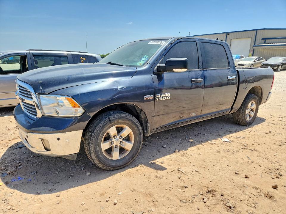 Продажа на аукционе авто 2017 Ram 1500, vin: 1C6RR6LT1HS845033, номер лота: 62220376