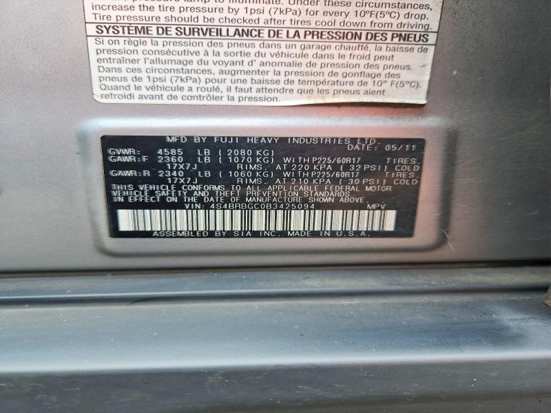 85981485 :رقم المزاد ، 4S4BRBGC0B3425094 vin ، 2011 Subaru Outback مزاد بيع