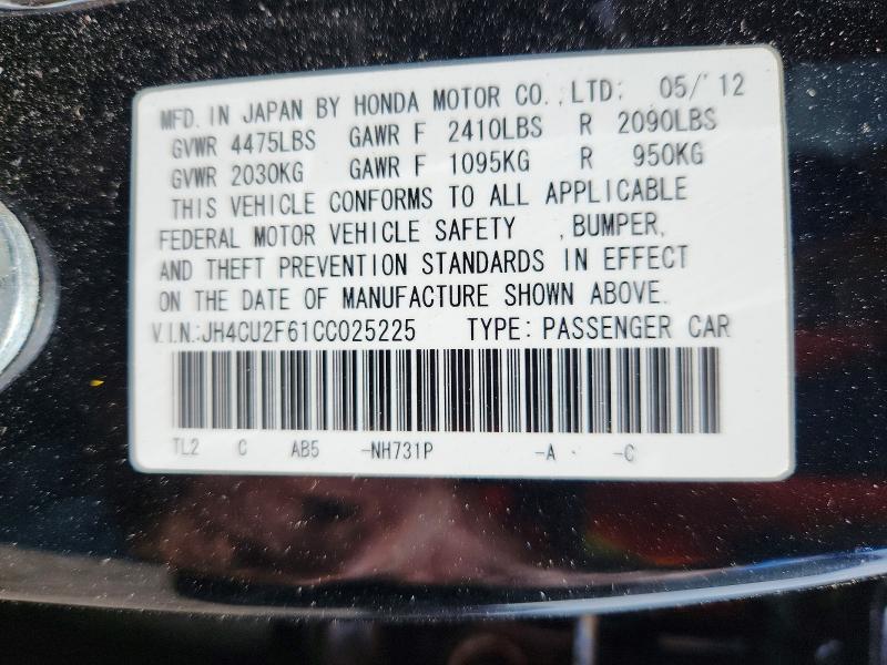 2012 Acura Tsx მანქანა იყიდება აუქციონზე, vin: JH4CU2F61CC025225, აუქციონის ნომერი: 59838606