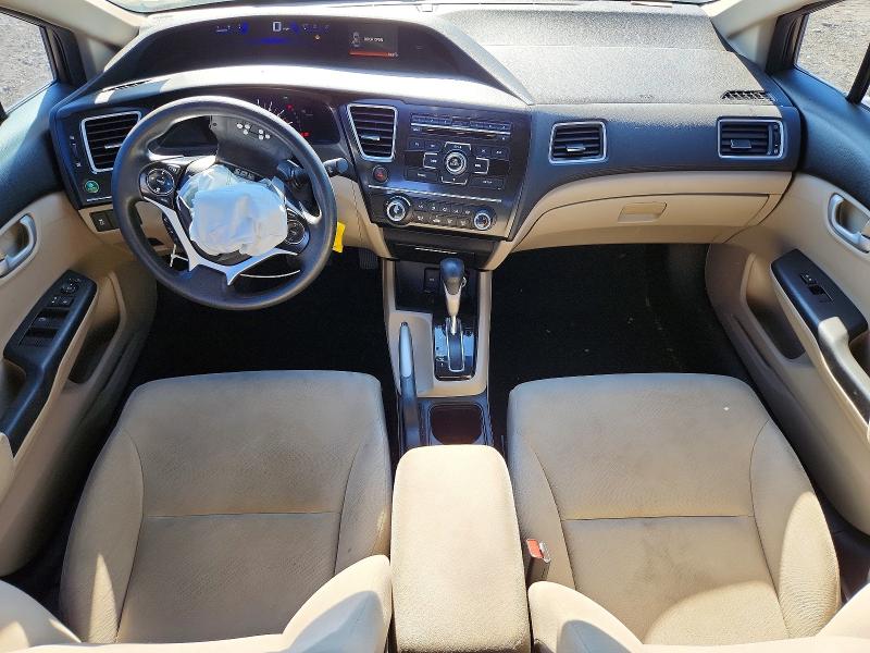 2013 Honda Civic მანქანა იყიდება აუქციონზე, vin: 2HGFB2F57DH567263, აუქციონის ნომერი: 60120216