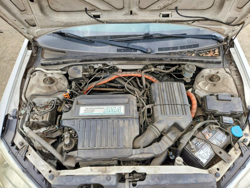 Aukcja sprzedaży 2004 Honda Civic, vin: JHMES96684S006458, numer aukcji: 59631346