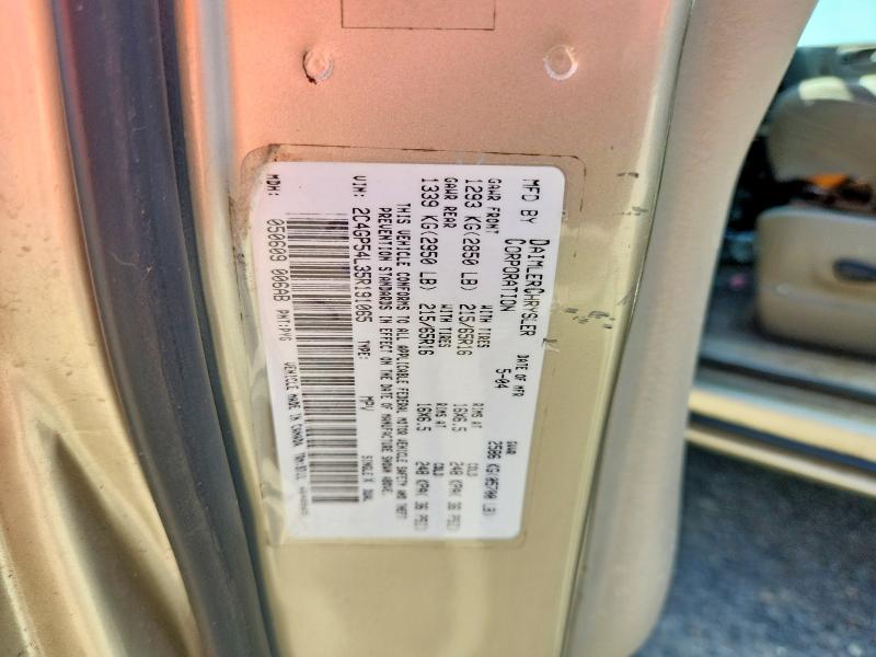 2005 Chrysler Town & Country მანქანა იყიდება აუქციონზე, vin: 2C4GP54L35R191065, აუქციონის ნომერი: 61925316