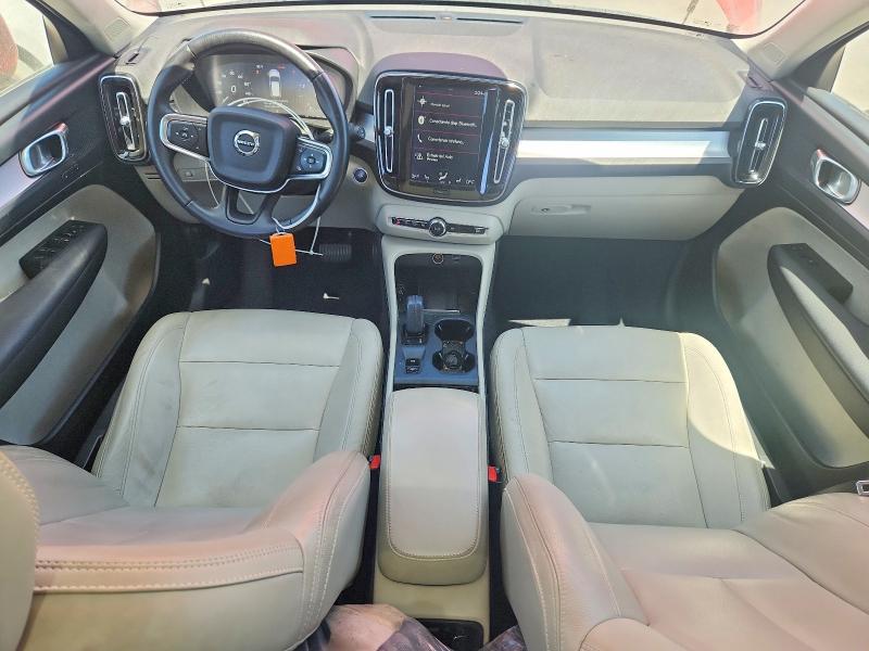 2020 Volvo Xc40 მანქანა იყიდება აუქციონზე, vin: YV4AC2HKXL2233970, აუქციონის ნომერი: 52946286