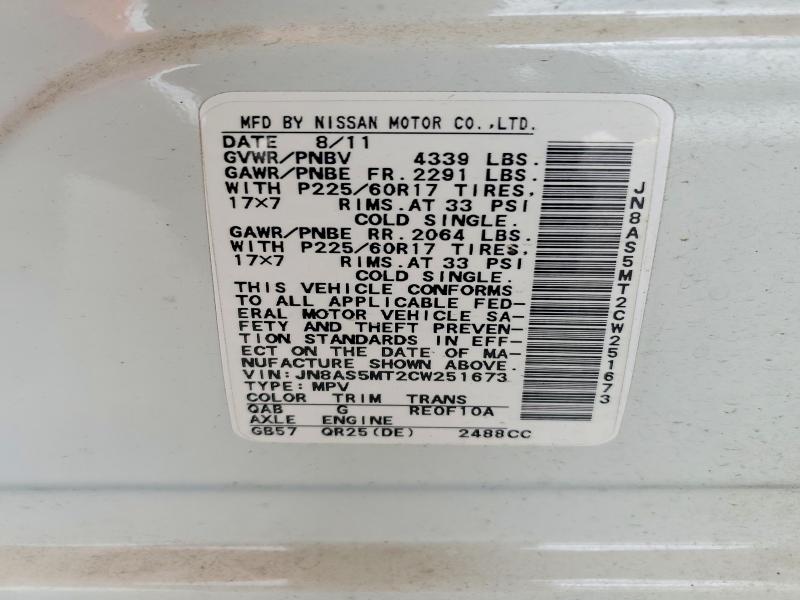 Продаж на аукціоні авто 2012 Nissan Rogue, vin: JN8AS5MT2CW251673, номер лоту: 60846016
