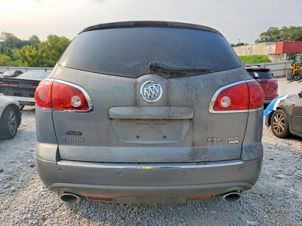 Aukcja sprzedaży 2008 Buick Enclave, vin: 5GAER23798J242941, numer aukcji: 62404316