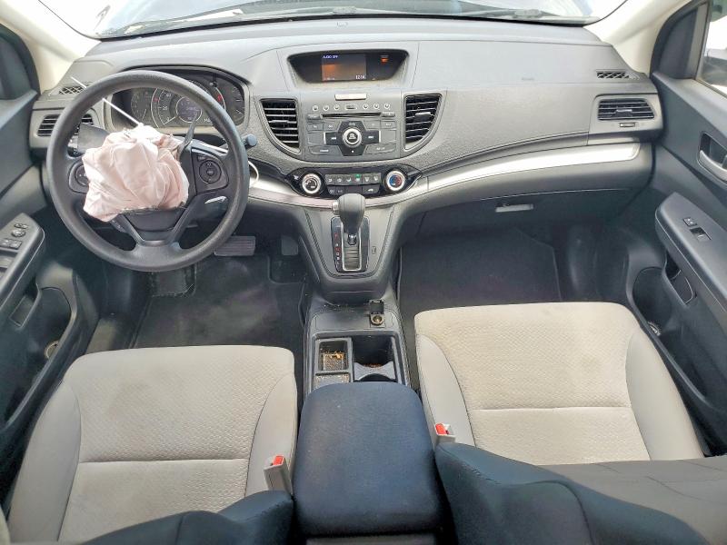 2016 Honda Cr-v მანქანა იყიდება აუქციონზე, vin: 2HKRM4H45GH708333, აუქციონის ნომერი: 59953086
