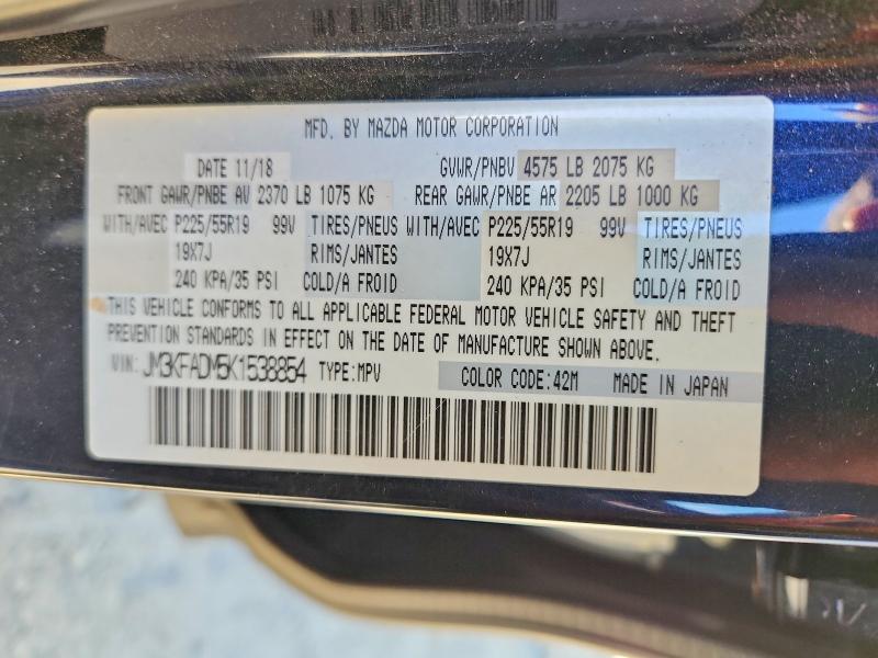 Продажа на аукционе авто 2019 Mazda Cx-5, vin: JM3KFADM5K1538854, номер лота: 61882676