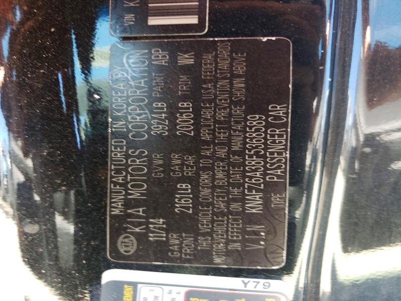 Продажа на аукционе авто 2015 Kia Forte Koup, vin: KNAFZ6A38F5368589, номер лота: 63115876