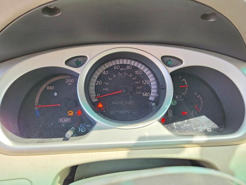 2007 Toyota Highlander მანქანა იყიდება აუქციონზე, vin: JTEDW21A170022677, აუქციონის ნომერი: 61714916