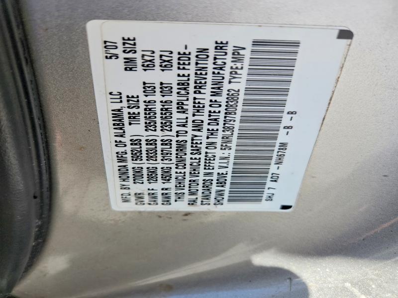 59609496 :رقم المزاد ، 5FNRL38797B083862 vin ، 2007 Honda Odyssey مزاد بيع