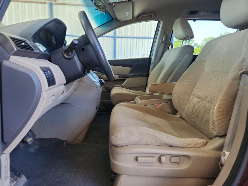 2011 Honda Odyssey მანქანა იყიდება აუქციონზე, vin: 5FNRL5H47BB003713, აუქციონის ნომერი: 62004736