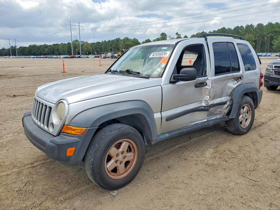 Aukcja sprzedaży 2006 Jeep Liberty, vin: 1J4GK48K76W154890, numer aukcji: 62456026