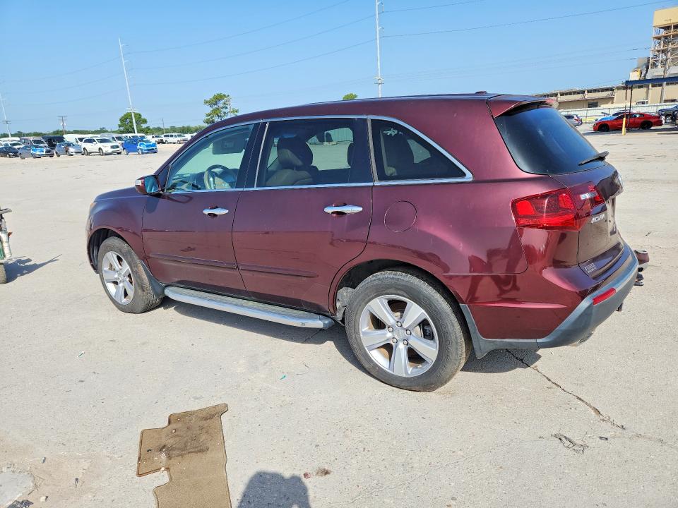 2012 Acura Mdx მანქანა იყიდება აუქციონზე, vin: 2HNYD2H32CH525640, აუქციონის ნომერი: 61334466