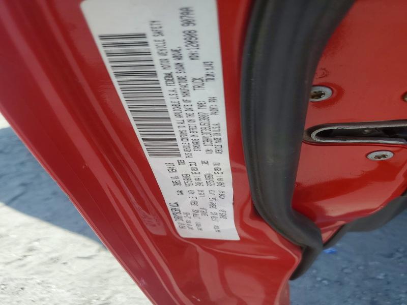 59651016 :رقم المزاد ، 1D3HV13T39J513807 vin ، 2009 Dodge Ram 1500 مزاد بيع