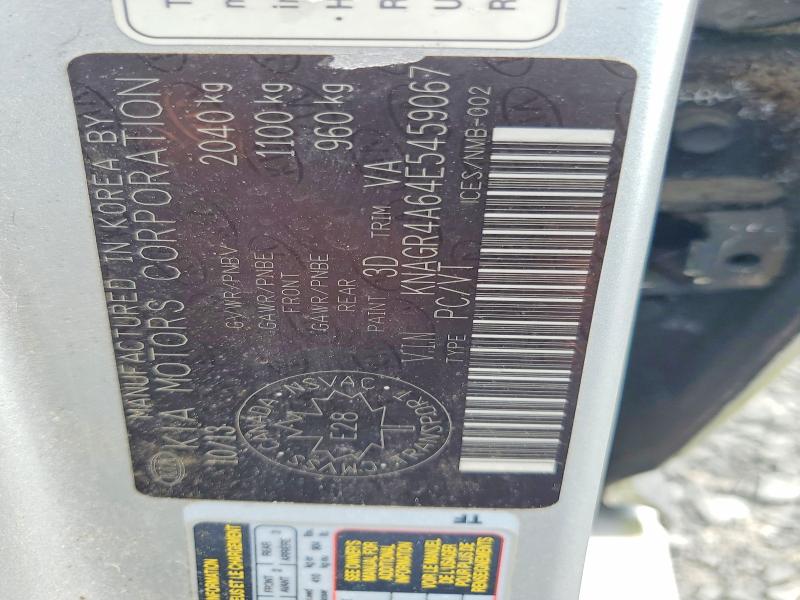 Aukcja sprzedaży 2014 Kia Optima, vin: KNAGR4A64E5459067, numer aukcji: 60114136