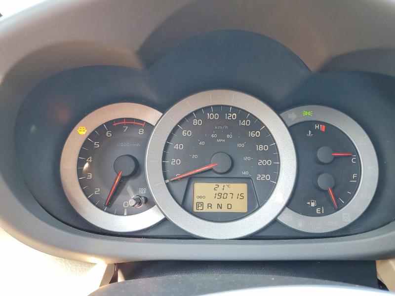 Продажа на аукционе авто 2010 Toyota Rav4, vin: 2T3ZF4DV9AW048953, номер лота: 62824446