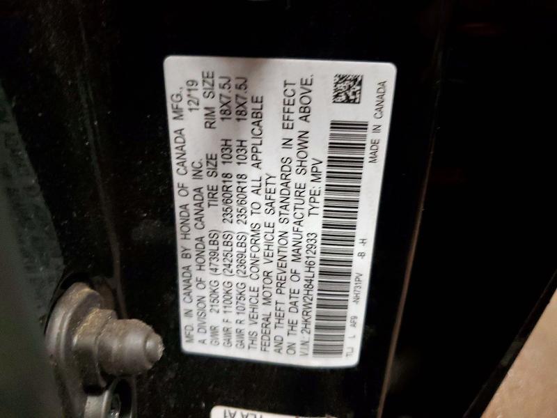 2020 Honda Cr-v მანქანა იყიდება აუქციონზე, vin: 2HKRW2H84LH612933, აუქციონის ნომერი: 60680286