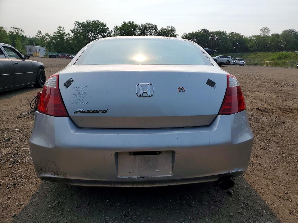 Aukcja sprzedaży 2009 Honda Accord, vin: 1HGCS12709A014383, numer aukcji: 60465236