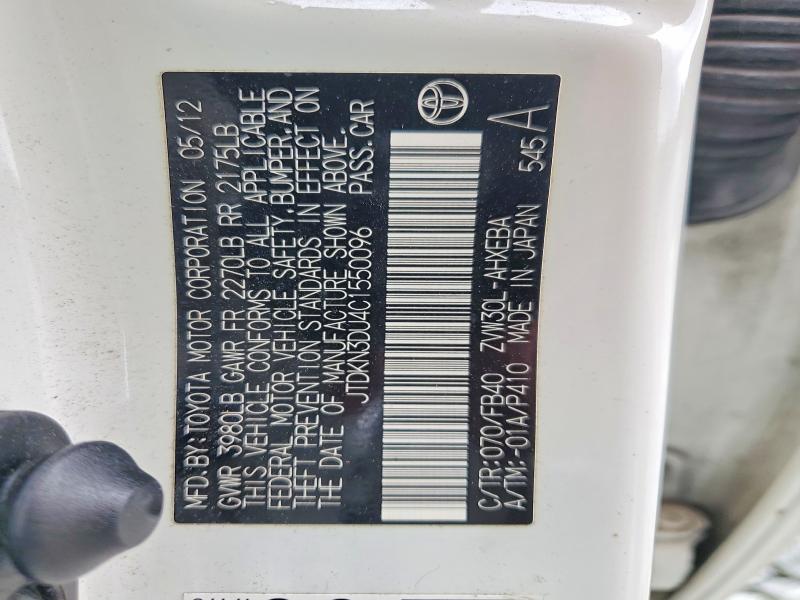 Продажа на аукционе авто 2012 Toyota Prius, vin: JTDKN3DU4C1550096, номер лота: 61941696