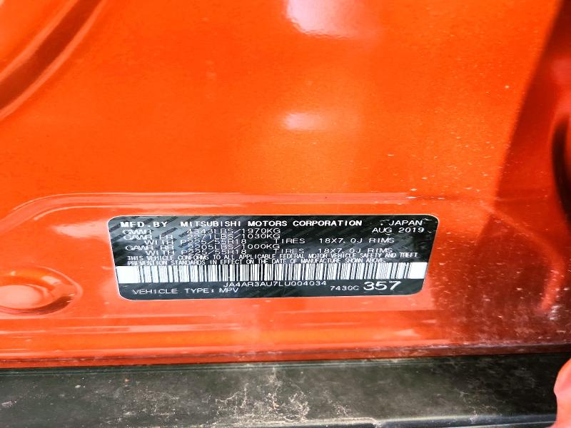 Продаж на аукціоні авто 2020 Mitsubishi Outlander Sport, vin: JA4AR3AU7LU004034, номер лоту: 60053866
