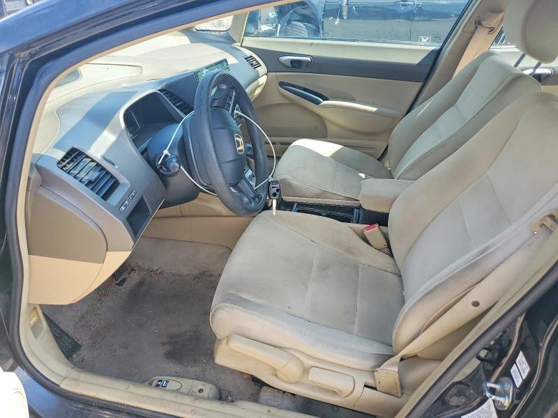 Продаж на аукціоні авто 2006 Honda Civic, vin: 2HGFA16596H517187, номер лоту: 61480196