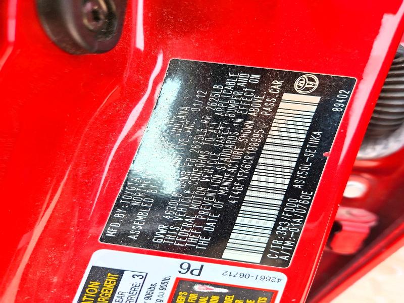 2012 Toyota Camry მანქანა იყიდება აუქციონზე, vin: 4T4BF1FK6CR188995, აუქციონის ნომერი: 61560866