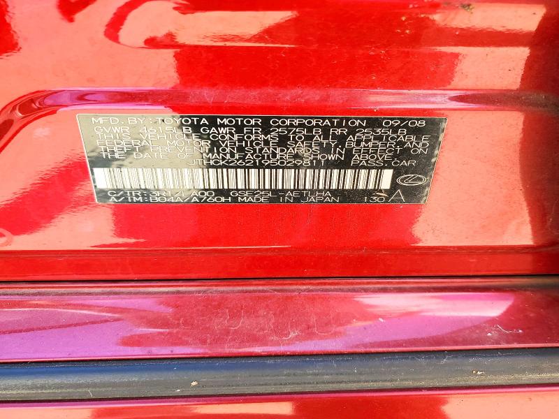 Aukcja sprzedaży 2009 Lexus Is, vin: JTHCK262195029811, numer aukcji: 60236196