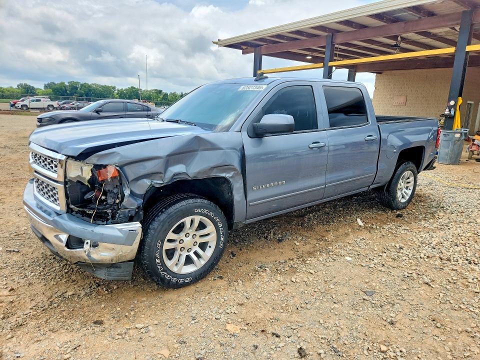 2015 Chevrolet Silverado მანქანა იყიდება აუქციონზე, vin: 3GCPCREC6FG314804, აუქციონის ნომერი: 62527346